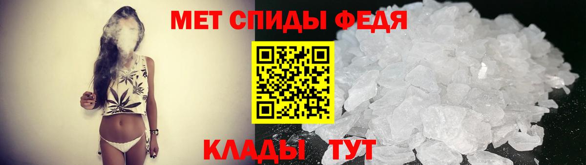 Амфетамин  hydra вход  Красноармейск  АМФ 98%  Вход с VPN 