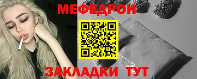 MDMA Premium VHQ Кингисепп