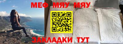 MDMA Premium VHQ Кингисепп