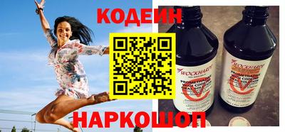 MDMA Premium VHQ Кингисепп