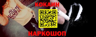 мескалин Кимры