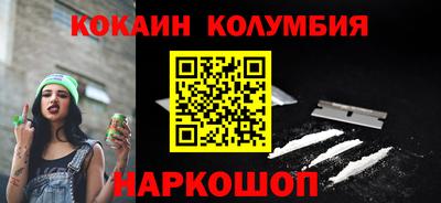 MDMA Premium VHQ Кингисепп