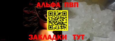 мескалин Кимры