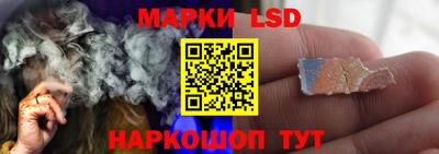 мескалин Кимры