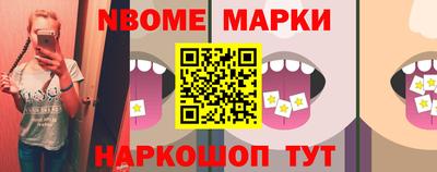 мескалин Кимры