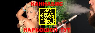 мескалин Кимры