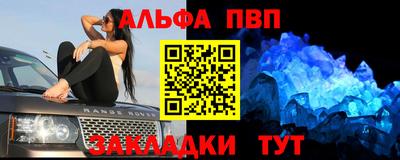 MDMA Premium VHQ Кингисепп