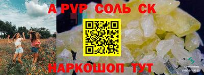 мескалин Кимры