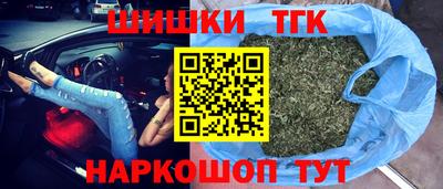 мескалин Кимры