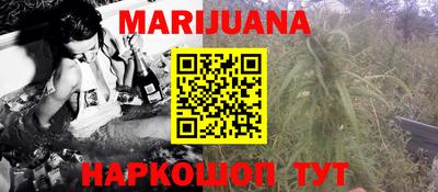 MDMA Premium VHQ Кингисепп