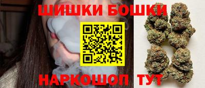 мескалин Кимры