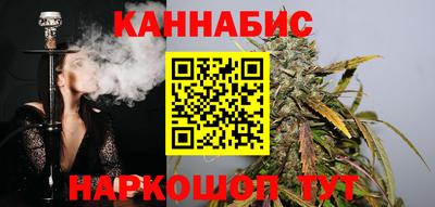 мескалин Кимры