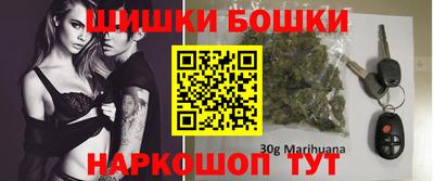 сатива Кинель