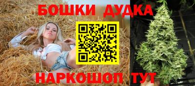 мескалин Кимры