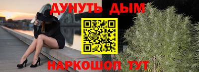 MDMA Premium VHQ Кингисепп
