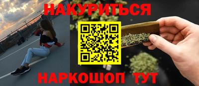 MDMA Premium VHQ Кингисепп