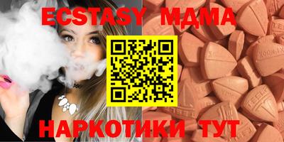 мескалин Кимры