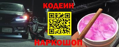 MDMA Premium VHQ Кингисепп