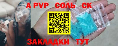 MDMA Premium VHQ Кингисепп