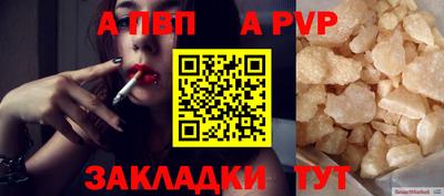 мескалин Кимры
