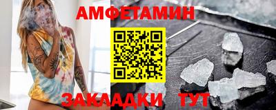 мескалин Кимры