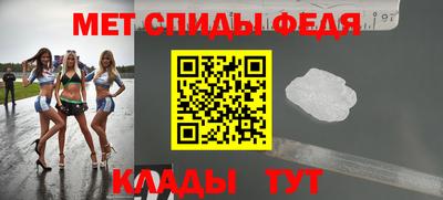 сатива Кинель