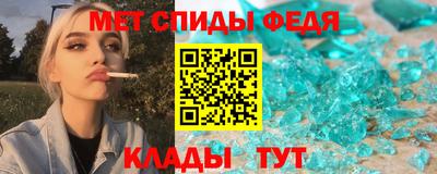 сатива Кинель
