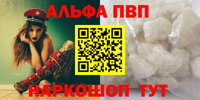 сатива Кинель