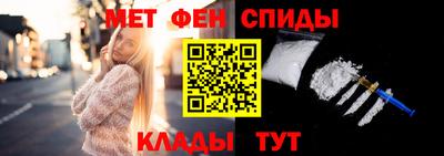 мескалин Кимры
