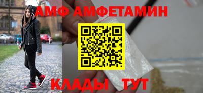 MDMA Premium VHQ Кингисепп