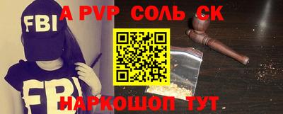 MDMA Premium VHQ Кингисепп