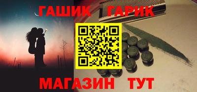 сатива Кинель
