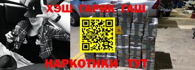 мескалин Кимры