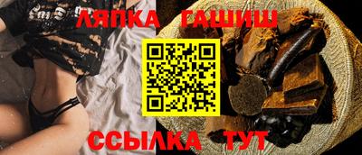 MDMA Premium VHQ Кингисепп