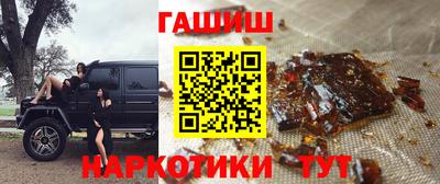 MDMA Premium VHQ Кингисепп