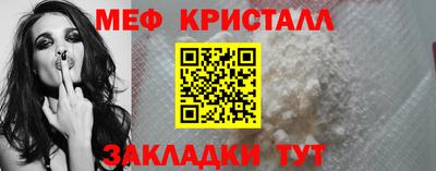 MDMA Premium VHQ Кингисепп