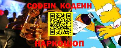 MDMA Premium VHQ Кингисепп