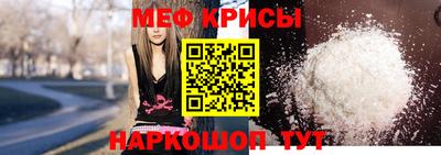 MDMA Premium VHQ Кингисепп